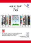 Brochure-ipad