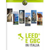 GUIDE-INFO
