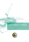 Quart_Scuole
